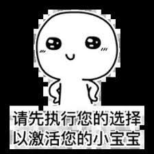  hoki368 login Meskipun Futianyuan adalah tempat bekerja untuk para murid Kunci Besi